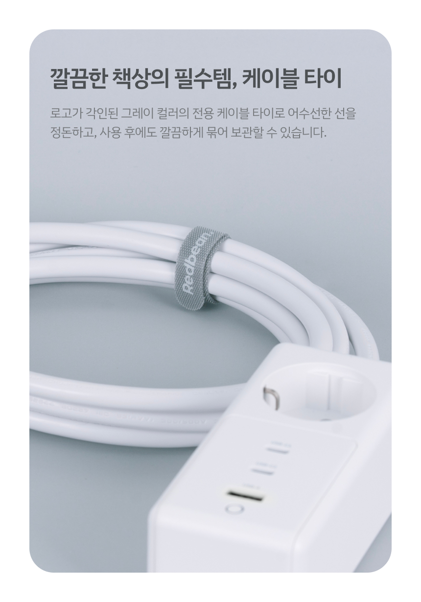 레드빈 4000W 18.jpg